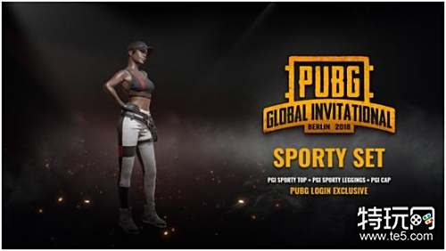 场上一颗冉 场上一颗冉