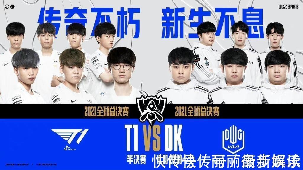 胜利奠定了 胜利奠定了