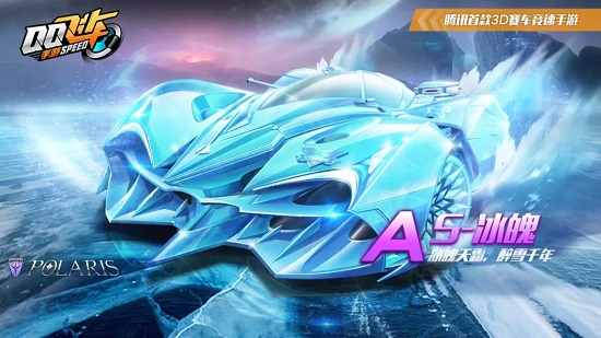 勇士为了保 勇士为了保